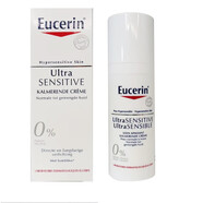 Eucerin德國 Eucerin 優(yōu)色林 volume 系列 修復護舒緩面霜50ml 清爽型