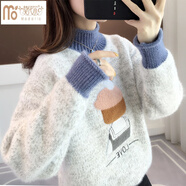 莫代爾女童毛衣2024年新款春秋冬款中大童初中學(xué)生寬松10-18歲女孩針織 花灰 S【建議70-90斤】10-12歲