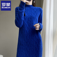 羅蒙（ROMON）重磅加厚扭花羊毛裙女中長(cháng)款過(guò)膝保暖打底直筒長(cháng)袖針織半高連衣裙 克萊因藍 S