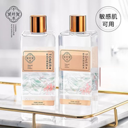 千纖草黃瓜水爽膚水補水保濕平衡水油提亮膚色爽膚護膚水500ml 千纖草濕敷水300ml 2瓶 送工具