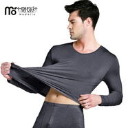 莫代爾發(fā)熱升溫男士?jī)?nèi)衣秋衣秋褲套裝青年超薄款保暖內(nèi)衣男打底衫抗靜電 深灰色 薄款套裝 XL /175（推薦115-145斤）