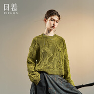 日著（rizhuo）原創(chuàng)女裝2025秋季新復(fù)古回潮慵懶時(shí)髦寬松衫休閑絲光棉暮影毛衣 尋綠 L