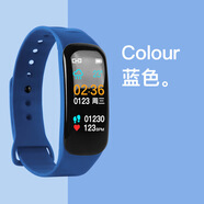 vivo手機通用智能運動(dòng)手環(huán)表計步器鬧鐘彩屏心率血氧消息推送腕表多功能手表情侶款送情人節禮物 693藍色 【運動(dòng)手環(huán)+自定義壁紙】