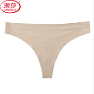 浪莎丁字褲內(nèi)褲女無痕一片式冰絲純色情人節(jié)運(yùn)動(dòng)超薄性感低腰T褲