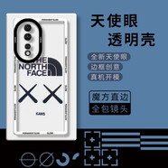 紀普 榮耀80手機殼pro/se保護套天使眼全包透明直邊防摔耐磨彩繪潮牌個(gè)性網(wǎng)紅手機殼 【TS044-北面Kaws】 榮耀80GT