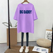 歐妤短袖t恤女夏季韓版學(xué)生中長(cháng)款寬松休閑上衣打底衫女 紫色BG L建議100-110斤