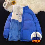 尚德光雙面穿棉服男冬季加厚外套羊羔毛情侶棉襖羽棉衣絨服男士上衣 DA11藍色 L 建議115-130斤