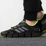阿迪達斯（adidas）男鞋女鞋清風跑鞋 CLIMACOOL 透氣緩震跑步鞋FZ1720 H67641 42.5