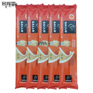 公雞意面 西班牙 GALLO嘉羅意大利面3#直條形250g意面意粉 直面250g*5袋