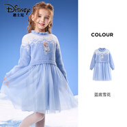 迪士尼（Disney）童裝女童毛線網(wǎng)紗長袖連衣裙兒童艾莎公主裙2025冬季新款連衣裙 藍(lán)底雪花 100cm