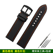 靚美萊適配愛(ài)勒AGELOCER艾戈勒賽車(chē)表大爆炸 燃火山機械表 全景月相系列表鏈尼龍帆布真皮手表帶配件男女 黑色橙線(xiàn) 黑色針扣 24mm表帶寬度