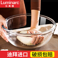 迪拜進(jìn)口法國樂(lè )美雅玻璃碗家用大號玻璃盆廚房和面盆加厚打蛋盆耐熱揉面盆碗發(fā)面盆 口徑30cm加厚鋼化盆