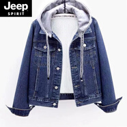 JEEP SPIRIT加絨加厚牛仔外套男女短款2026秋冬新款百搭開(kāi)衫夾克羊羔絨棉衣潮 圖片色可拆卸帽款 4XL 140-150斤