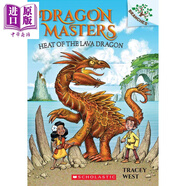 DragonMaster18 Heat of the Lava Dragon學(xué)樂大樹馴龍大師18