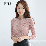 PHJ加絨加厚蕾絲打底衫女 秋冬季新款修身顯瘦蕾絲衫中年女士減齡保暖長(cháng)袖上衣女 GH2360 粉色-加絨 S