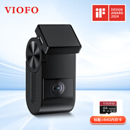 VIOFO行車記錄儀VS1 1440P高清 二代星光夜視 語音聲控5GWIFI 停車監(jiān)控 標配+64G卡