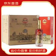 瀘州老窖川酒【喜酒】瀘州老窖 52度 500mL 6瓶 瀘州老窖 品藏酒