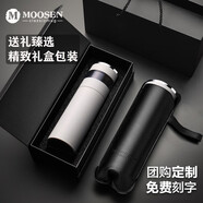 慕馨（moosen）玻璃杯茶杯男高端商務(wù)辦公室泡茶杯茶水分離杯子智能便攜車載水杯 優(yōu)雅白-(禮盒裝+杯套杯刷)