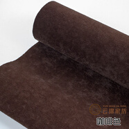 海之云絨布自粘冰花絨植絨布首飾品盒絨布貼柜臺(tái)展示毛絨布料不干膠絨布 咖啡色 1.45米*0.5米