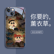 素界發(fā)光蠟筆小新iphone16promax手機殼15pro蘋(píng)果16適用14感13卡 【玻璃薰衣草】發(fā)光蠟筆小新4-BL38696 iPhoneXR