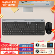 羅技（Logitech）K580無線藍牙鍵盤帶手機支架可跨屏切換靜音按鍵無限薄膜鍵盤筆記本電腦手機ipad平板鍵鼠套裝 鍵鼠套裝【K580+G304鼠標】黑