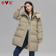 雅鹿冬季羽絨服女士中長(zhǎng)款時(shí)尚冬裝連帽加厚派克服韓版外套女裝 卡其色 M 160