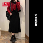 UKMR春夏季感毛衣穿搭一整套裝紅色吊帶連衣裙子女圣誕過新年戰(zhàn)袍 紅色外套【單件】 S 40/45kg