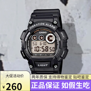 卡西歐（CASIO）手表復(fù)古運動防水學(xué)生數(shù)顯小方塊男表W-735H-1A 1A2 2A 8A電子表 W-735H-1A