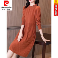 皮爾卡丹（pierre cardin）24年新款秋冬新款簡約氣質(zhì)打底中長款木耳邊百褶針織連衣裙女 桔色(送腰帶) L (110-120斤)