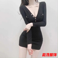 萱眸深V領(lǐng)性感長(cháng)袖連衣裙女春秋緊身時(shí)尚純欲辣妹氣質(zhì)包臀短裙子 黑色-新品連衣裙 XL -新品連衣裙