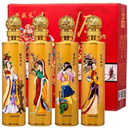 興盛長山西汾陽杏花四大美女白酒清香型53度500ml*4瓶金瓶禮盒裝 53度 500mL 4瓶 金瓶四大美女禮盒