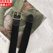 慕雪辭皮帶女士牛仔褲百搭褲腰帶裝飾ins風潮時尚免打孔網(wǎng)紅寬黑色四季 方扣黑色