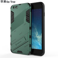 羅科 適用蘋(píng)果6plus手機殼防摔iphone6s鏡頭全包6splus磨砂硬殼硅膠男款隱形支架保護套 【蘋(píng)果6p/6sp】金屬綠+鋼化膜