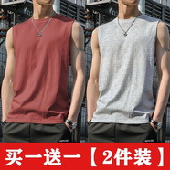 浩術(shù)無(wú)袖背心男純色潮流訓練跑步運動(dòng)健身休閑百搭男生坎肩背心男 磚紅色+淺灰色【2件裝】 XL 【105-120斤】