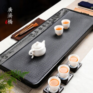 石匠同豐 影雕天然烏金石茶盤茶具套裝（多尺寸）排水茶臺(tái)茶海 黑金石頭茶具盤家用托盤 廣濟(jì)橋（肌理面） 50*25*3cm