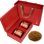 唐樸紅茶金駿眉特級 金獎武夷山250g 新茶葉禮盒和顏悅色春茶高端送禮