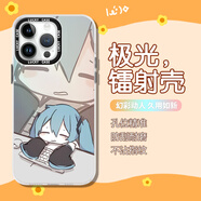 美十美分（MSMF）新款蘋(píng)果手機殼卡通初音未來(lái)動(dòng)漫二次元可愛(ài)少女適用男女款亞克力漸變外殼硅膠包邊大孔耐臟保護套 炫彩膚感磨砂【IMD鐳射漸變】初音2-552527 VIVOIQOONeo6/Neo6SE