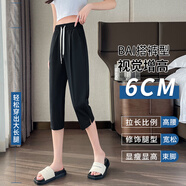 棠暖七分運動褲女2025新款夏季薄款冰絲哈倫馬褲女士速干寬松休閑褲子 黑色七分褲 L 110-120斤