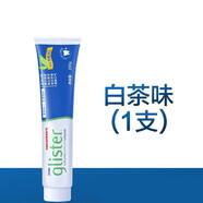安利（Amway）牙膏麗齒健多效白茶薄荷香含氟清新家庭裝200g 白茶1支