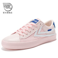 飛躍（Feiyue）官方女鞋星河主題系列休閑板鞋女春夏季時尚超纖皮運動板鞋子女潮 粉紅色 36