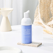 德瑪貝爾洗面奶溫和泡沫潔面乳100ml清潔保濕舒緩男女士潔面