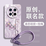 GGUU適用華為mate70手機殼mate70pro套70pro+新款硅膠60高級感50腕帶支架40掛繩30防摔mate女外pro端m 草紫色-格紋小馬腕帶-送手提掛繩 華為Mate70Pro