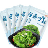 盛源來海藻菜沙拉中華海草即食裙帶菜梗絲沙律日式酸甜海草絲 海藻沙拉 1000g （200g*5袋）