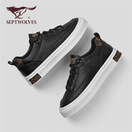 七匹狼男鞋夏季板鞋男男士休閑皮鞋休閑鞋鞋子男百搭男鞋軟底皮鞋平底鞋 黑白 40 【標準皮鞋碼=運動(dòng)鞋41碼】