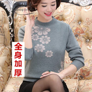 千秋詩(shī)秋冬新款簡(jiǎn)約百搭加厚半高領(lǐng)女士毛衣休閑時(shí)尚寬松內(nèi)搭打底毛衣女 豆綠色ZZ1723 M建議85-100斤