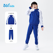 361°童裝 兒童套裝24冬男女童3-14歲加絨保暖套裝  藍130