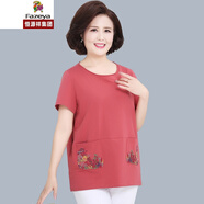 恒源祥集團彩羊中老年女裝短袖胖媽媽夏裝小衫純棉上衣T恤加肥加大200斤老人衣服高檔品牌媽媽裝 西瓜紅 XL 大建議100-125 斤
