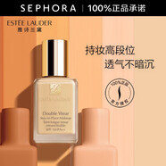 雅詩蘭黛（Estee Lauder） 粉底液DW持妝粉底液油皮親媽 控油油皮粉底液 62號2C0  30ml