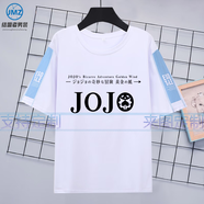 結盟者動(dòng)漫衣服男女2025新款夏季圓領(lǐng)短袖二次元和泉紗霧動(dòng)漫周邊 20標示-JOJO M