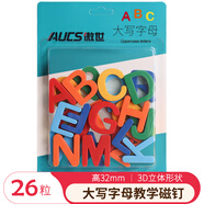 AUCS 大寫英文字母白板磁吸磁鐵彩色教學(xué)家用早教小學(xué)生幼兒園兒童磁釘磁扣磁力貼片吸鐵石 A-Z 共26個